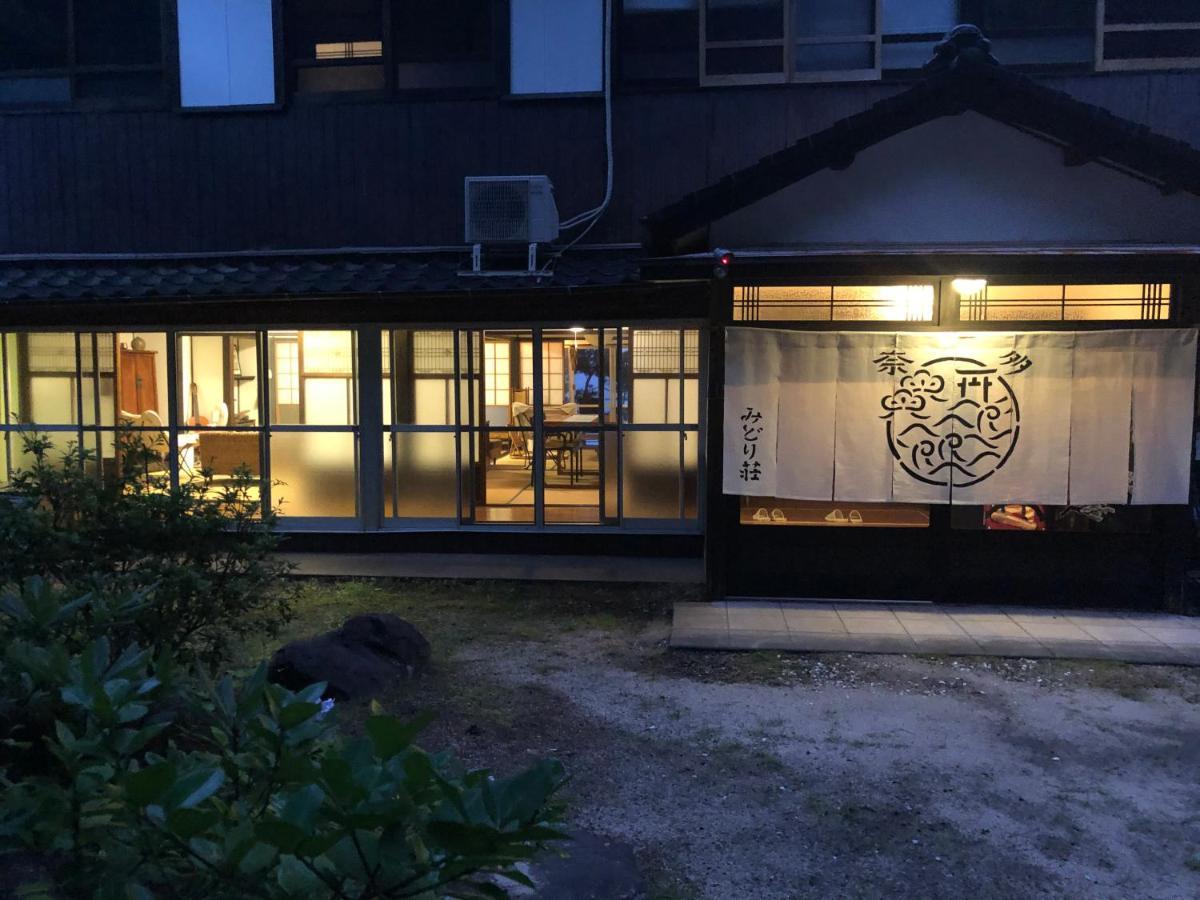 奈多みどり荘 Nada Beach House Kitsuki Zewnętrze zdjęcie